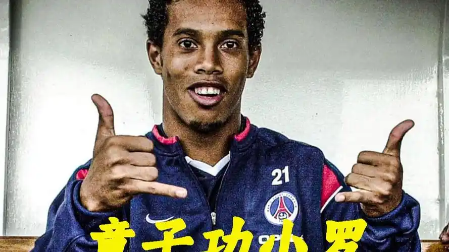 被动